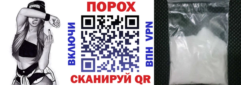 где можно купить   Жиздра  АМФЕТАМИН Premium 