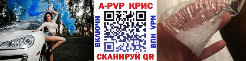 Альфа ПВП СК Жиздра