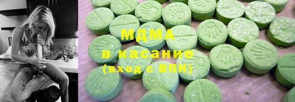 альфа пвп Пересвет