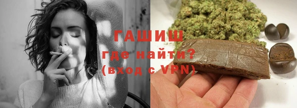 каннабис Баксан