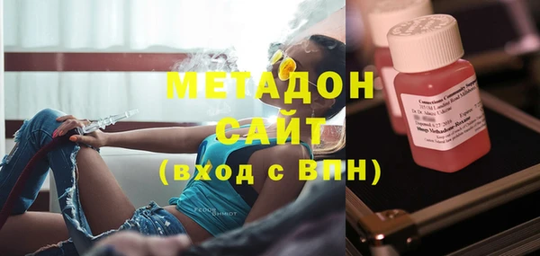 каннабис Баксан