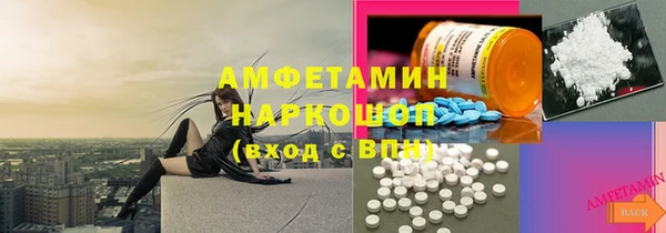 круглые Балабаново