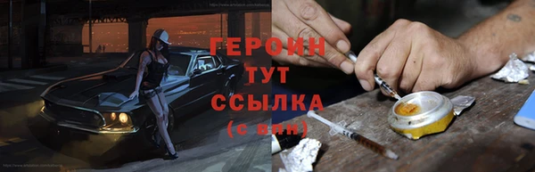 круглые Балабаново