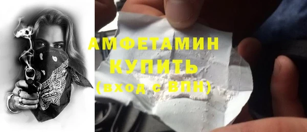круглые Балабаново