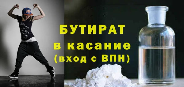 каннабис Баксан