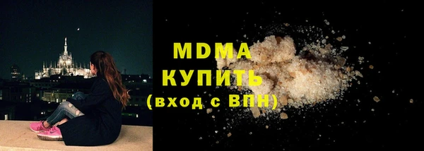 круглые Балабаново