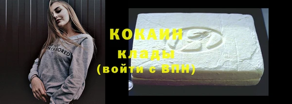 круглые Балабаново