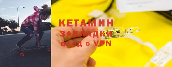 2c-b Пестово