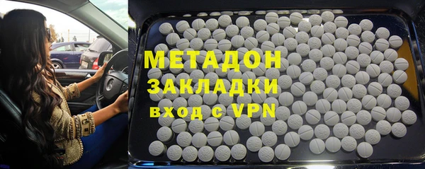 круглые Балабаново