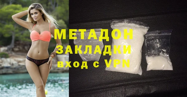 MESCALINE Балахна