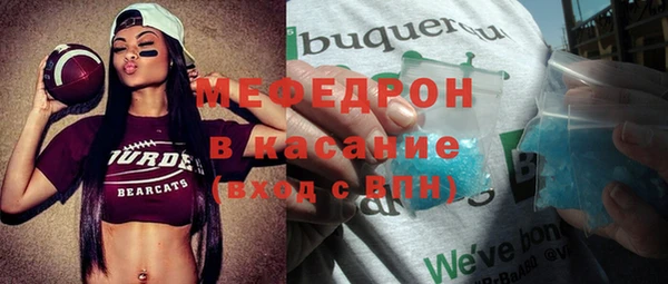 круглые Балабаново