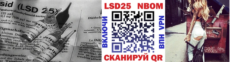 Лсд 25 экстази кислота  Жиздра 