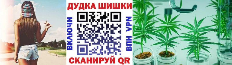 МАРИХУАНА LSD WEED  Жиздра 